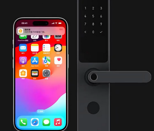 永新iPhone维修站分享在iPhone上使用家庭钥匙开启智能门锁 