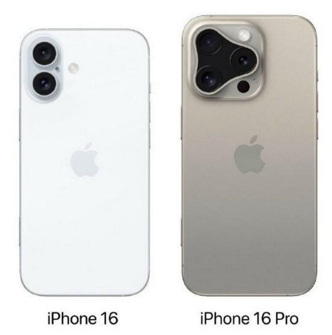 永新苹果16维修网点分享iPhone16系列提升明显吗 