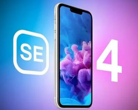 永新苹果SE维修分享iPhoneSE受众群体是哪些 