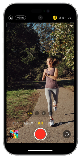 永新苹果14维修店分享iPhone 14 机型使用“运动模式”拍摄更稳定的视频 