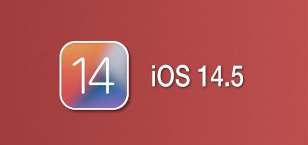永新苹果手机维修分享iOS14.5正式版本周要到 