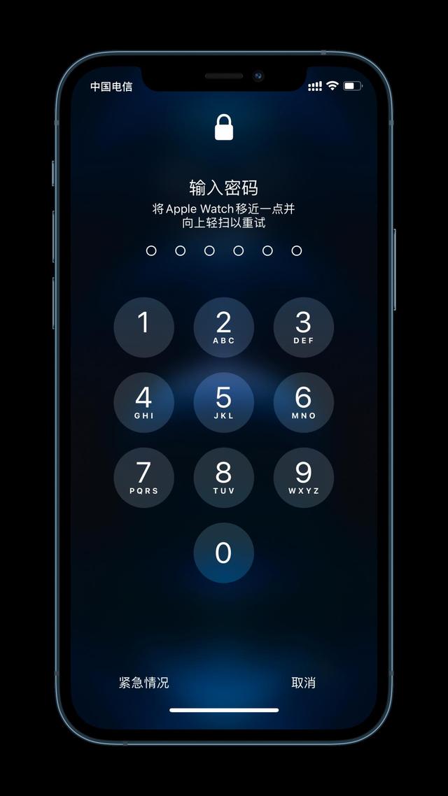 永新苹果手机维修分享Apple Watch解锁iPhone功能效果怎么样 