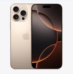 永新苹果维修点分享iPhone 16 Pro Max黑屏小众问题解析 