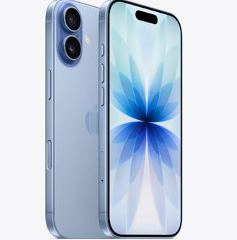 永新苹果维修点分享iPhone 17发烫隐藏诱因解析 